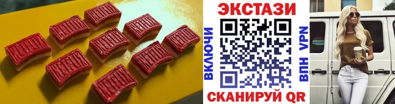 Ecstasy Philipp Plein  Купить  Сосновоборск 
