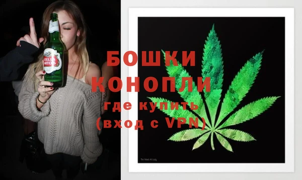 прущий лед Кинешма