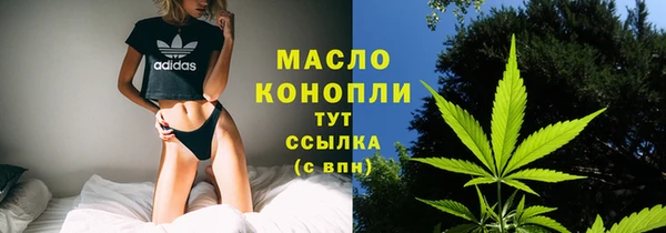 прущий лед Кинешма