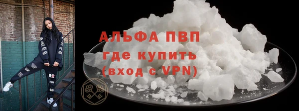 прущий лед Кинешма