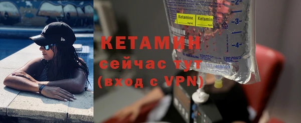 бутик Киренск