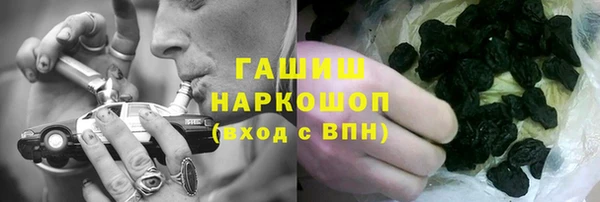 apvp Киреевск
