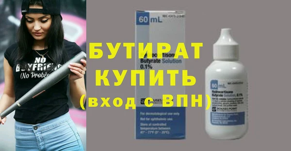 прущий лед Кинешма