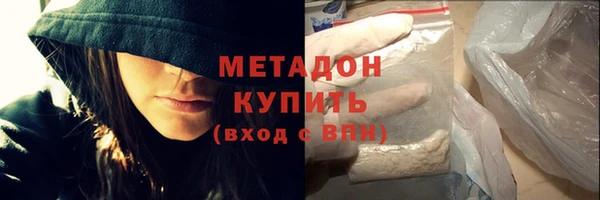 бутик Киренск