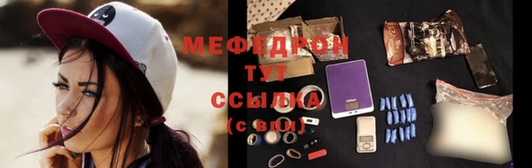 apvp Киреевск