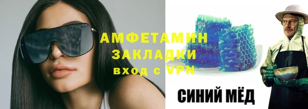 прущий лед Кинешма