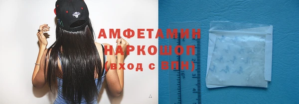 apvp Киреевск