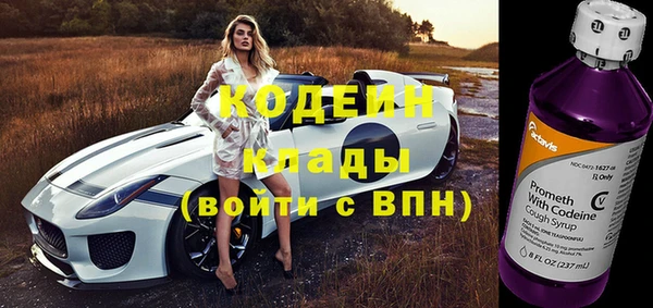 бутик Киренск