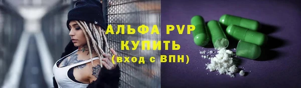 бутик Киренск