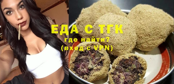 apvp Киреевск