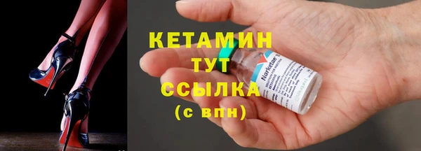 прущий лед Кинешма