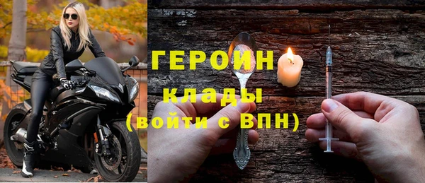 apvp Киреевск
