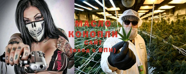прущий лед Кинешма