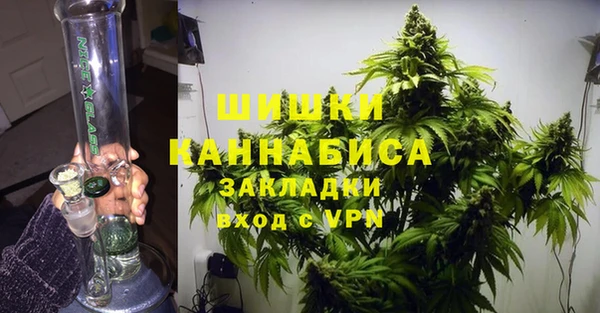 прущий лед Кинешма