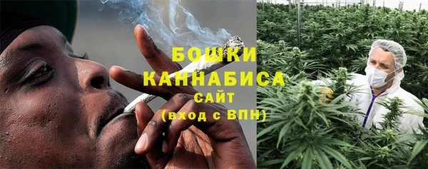 прущий лед Кинешма