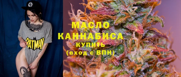бутик Киренск