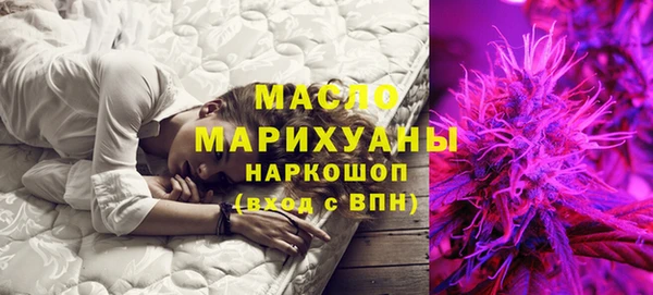 бутик Киренск