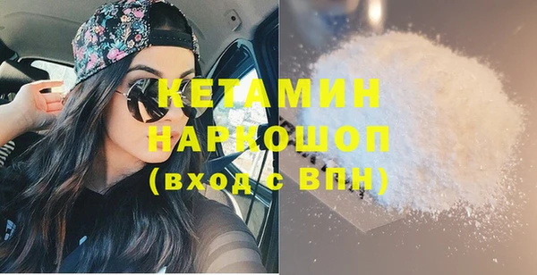 мдма Козельск