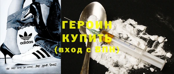 прущий лед Кинешма