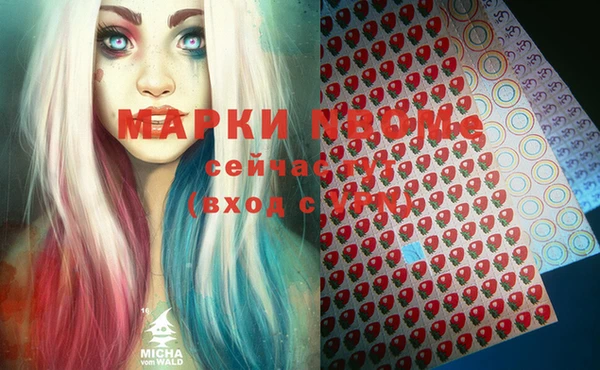 бутик Киренск