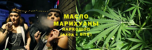 apvp Киреевск