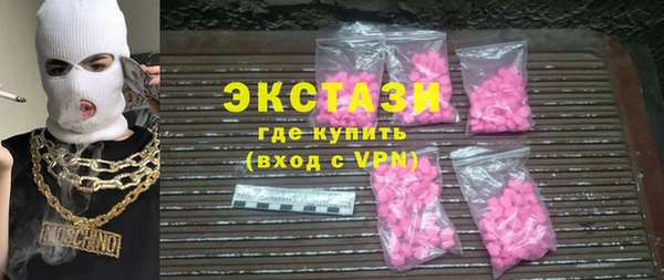 прущий лед Кинешма