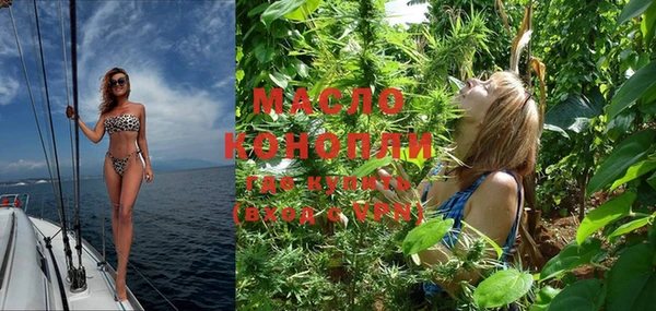 метадон Кодинск