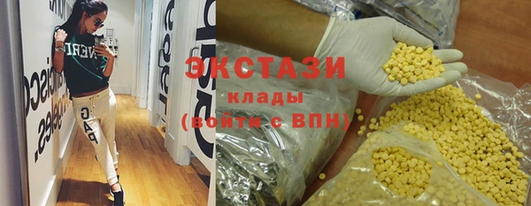 apvp Киреевск