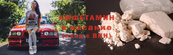 apvp Киреевск