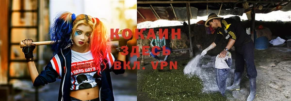 бутик Киренск