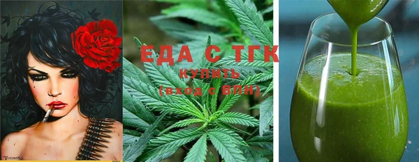 прущий лед Кинешма