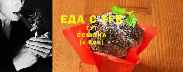 бутик Киренск