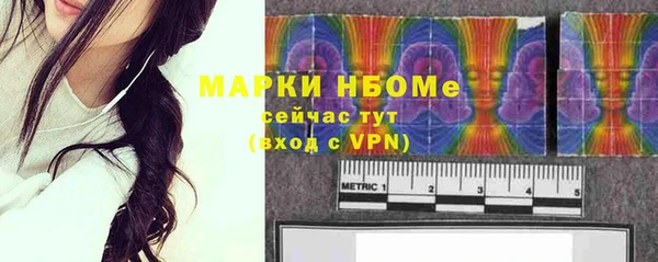 бутик Киренск