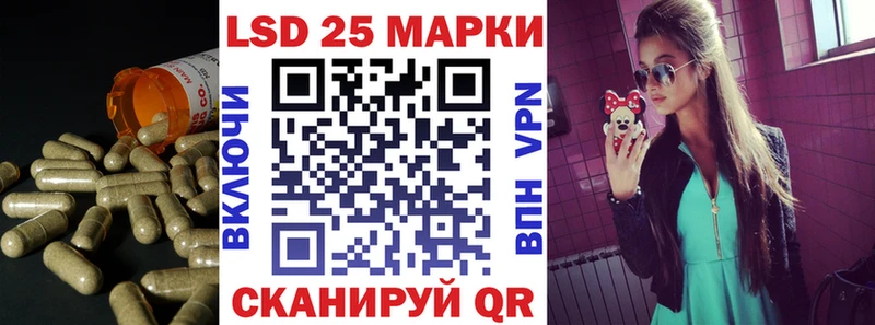 ЛСД экстази ecstasy  Купить где  Сосновоборск 