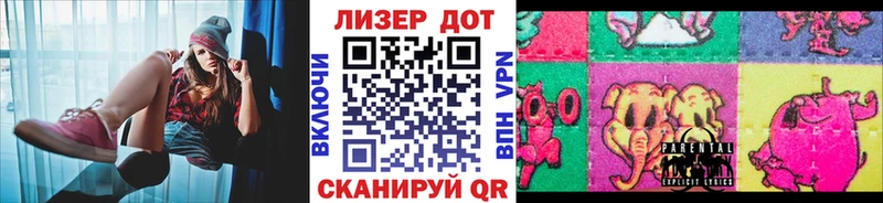 Купить где  Сосновоборск  Марки NBOMe 1,5мг 